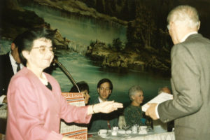 1994 UNA Jersey District 100th Anniversary